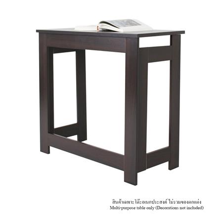 โต๊ะอเนกประสงค์ LUVORA FLEXI02 LVR0007 สีน้ำตาลเข้ม_4