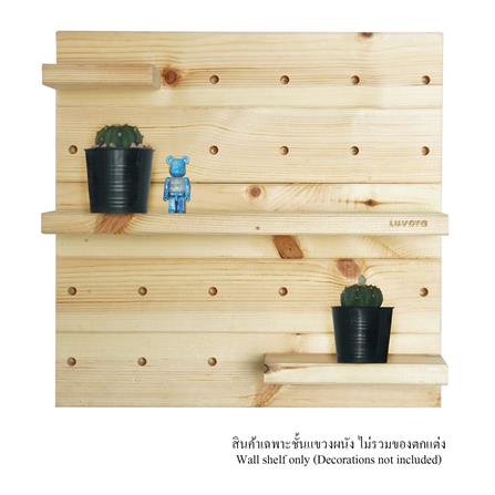 ชั้นแขวนผนัง LUVORA SWIFT03 34 ซม. สีไม้อ่อน_2