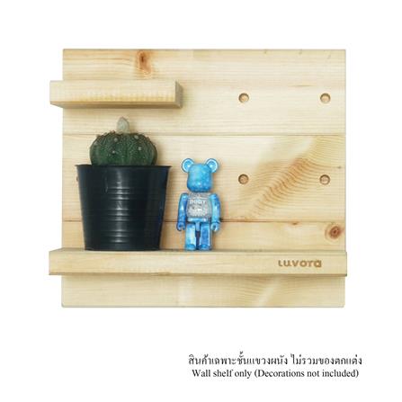 ชั้นแขวนผนัง LUVORA SWIFT01 22 ซม. สีไม้อ่อน_2