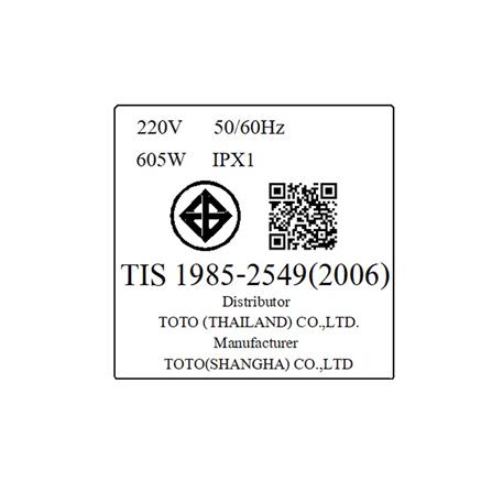 เครื่องเป่ามือ HIGH SPEED TOTO TYC322WT_3