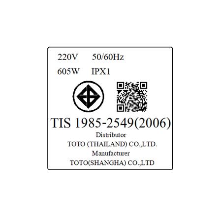 เครื่องเป่ามือ DOUBLE HIGH SPEED TOTO TYC423WCT_3