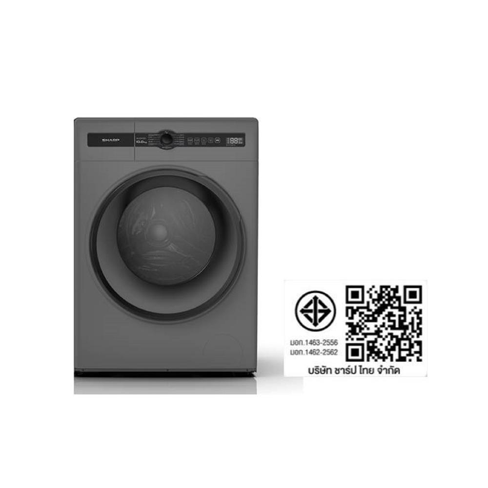 เครื่องซักผ้าฝาหน้า SHARP ES-FH10BT-B 10 กก. 1400 รอบ อินเวอร์เตอร์ สีเทา