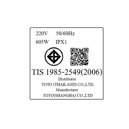 เครื่องเป่ามือ HIGH SPEED TOTO TYC322MT_3