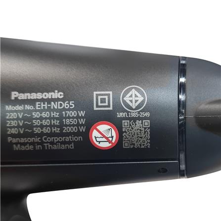 ไดร์เป่าผม PANASONIC EH-ND65-KL 2,000 วัตต์_6
