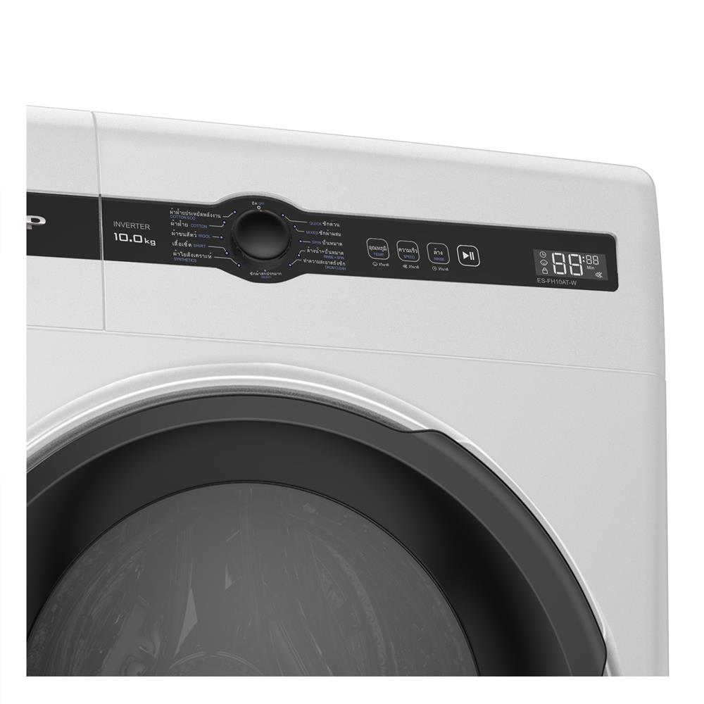 เครื่องซักผ้าฝาหน้า SHARP ES-FH10AT-W 10 กก. 1400 รอบ อินเวอร์เตอร์ สีขาว