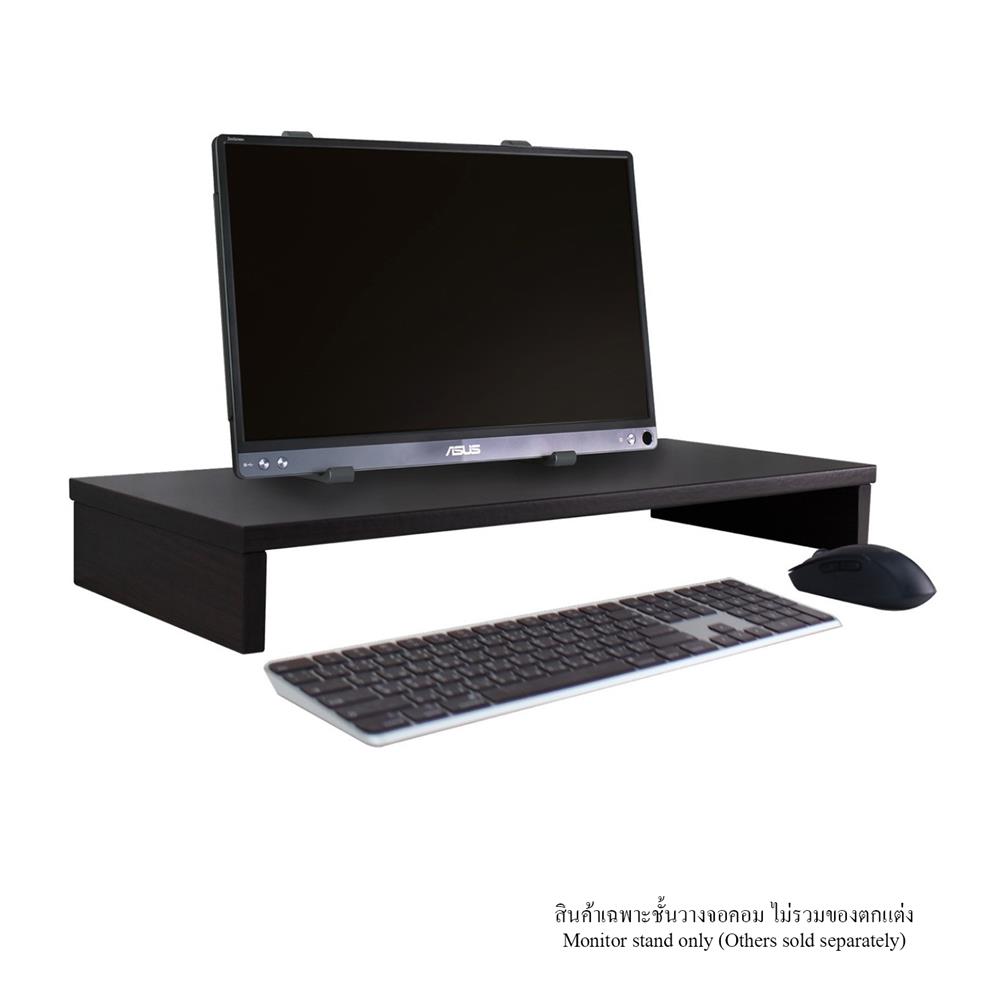 ชั้นวางจอคอม LUVORA REGAL01 สีน้ำตาลเข้ม