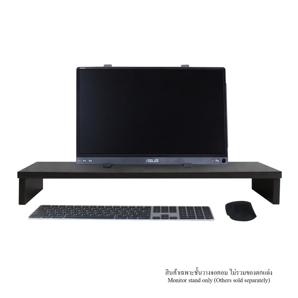 ชั้นวางจอคอม LUVORA REGAL01 สีน้ำตาลเข้ม