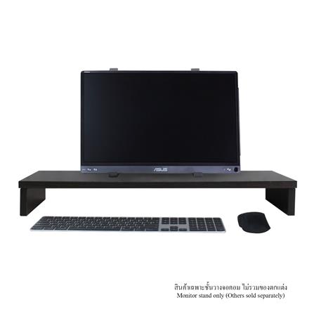 ชั้นวางจอคอม LUVORA REGAL01 สีน้ำตาลเข้ม_5