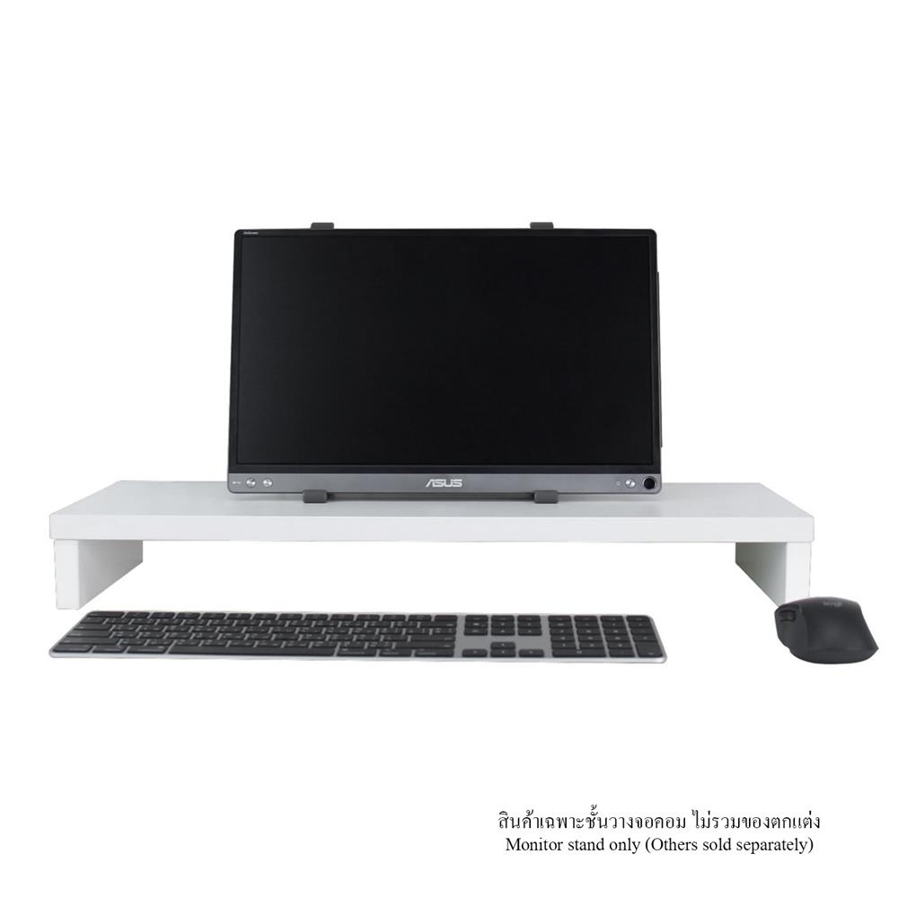 ชั้นวางจอคอม LUVORA REGAL02 สีขาว