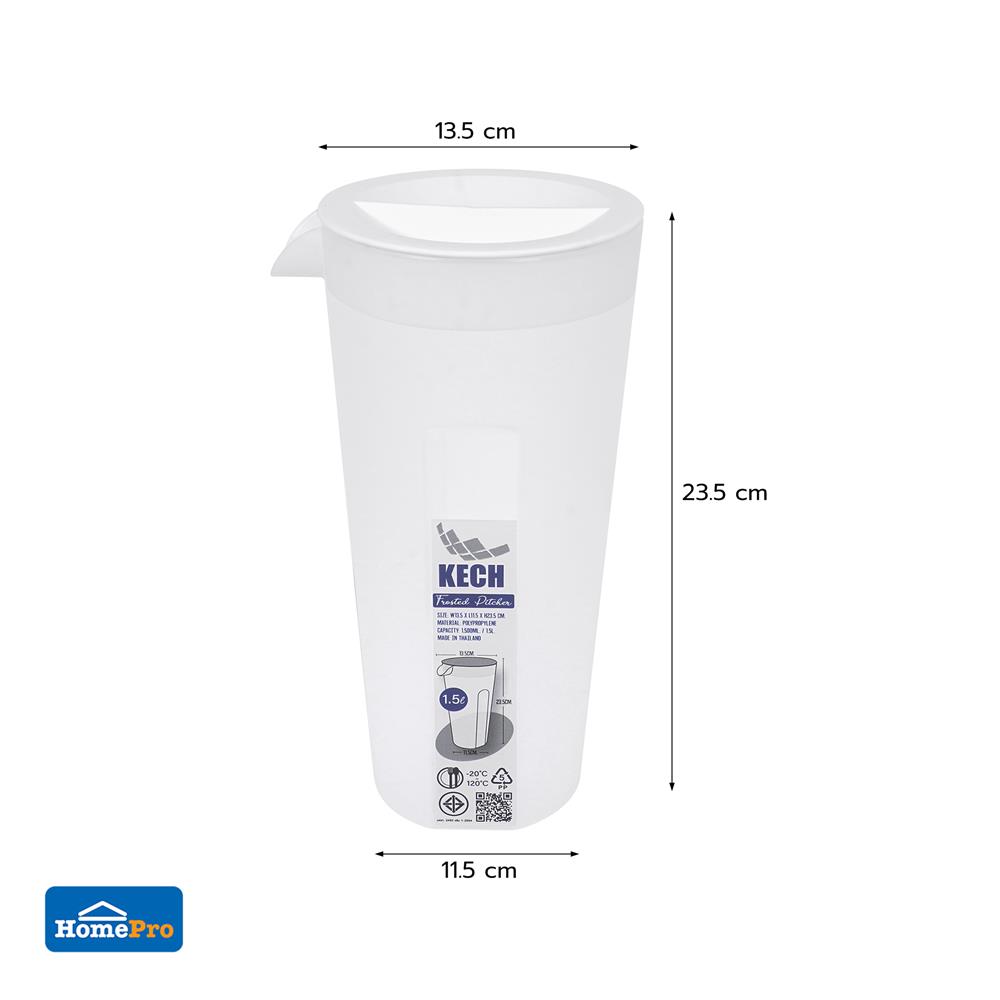 เหยือกน้ำพลาสติก KECH CLOUD 1.5 ลิตร