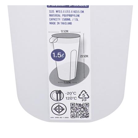 เหยือกน้ำพลาสติก KECH CLOUD 1.5 ลิตร_5