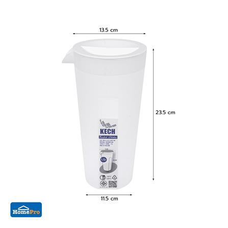 เหยือกน้ำพลาสติก KECH CLOUD 1.5 ลิตร_4
