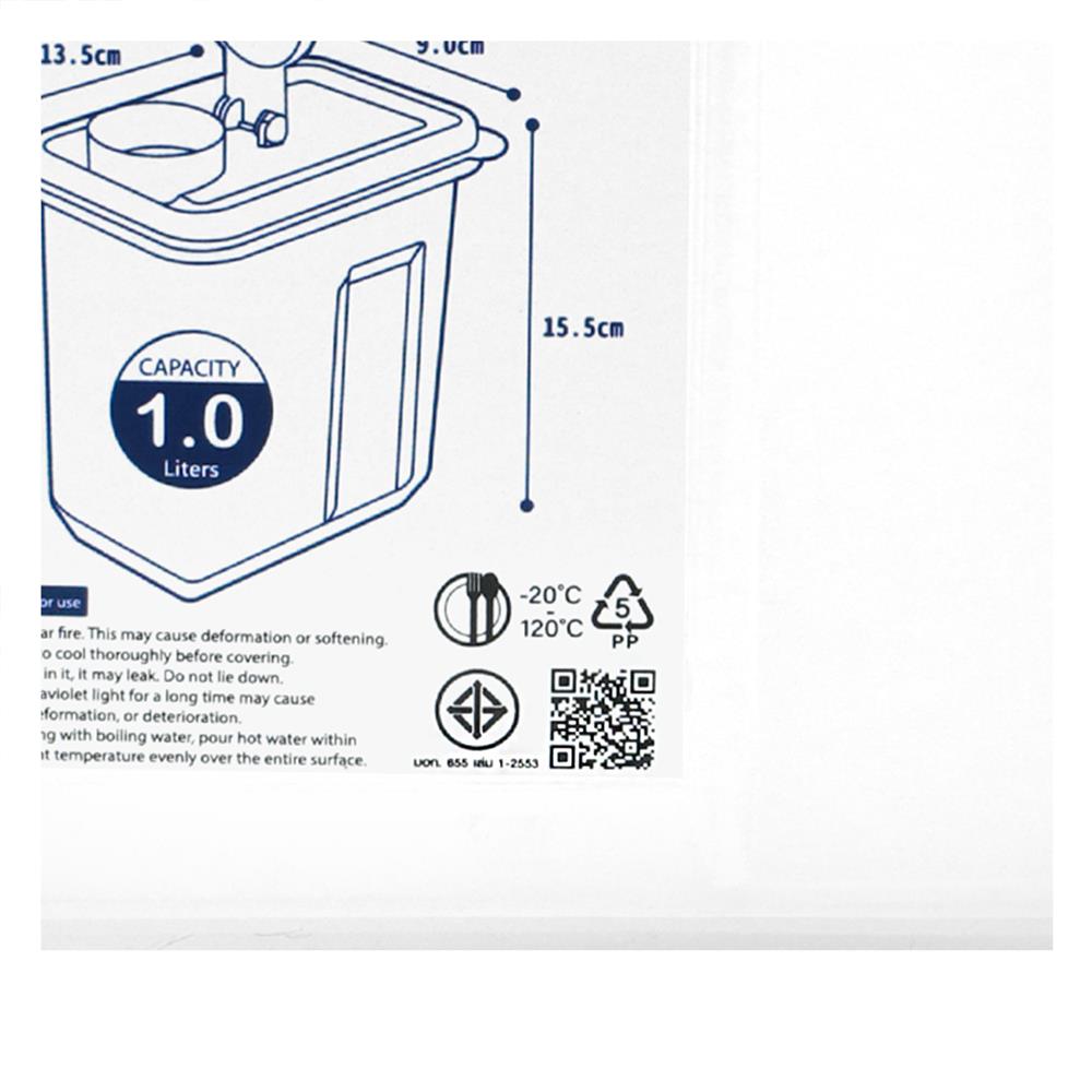 ขวดโหล PP ฝาดึง KECH CLOUD 1 ลิตร สีใส