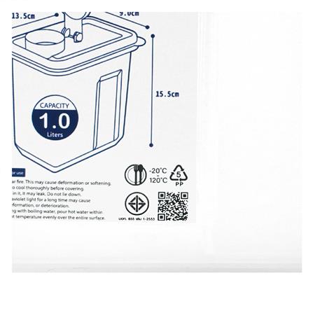 ขวดโหล PP ฝาดึง KECH CLOUD 1 ลิตร สีใส_6