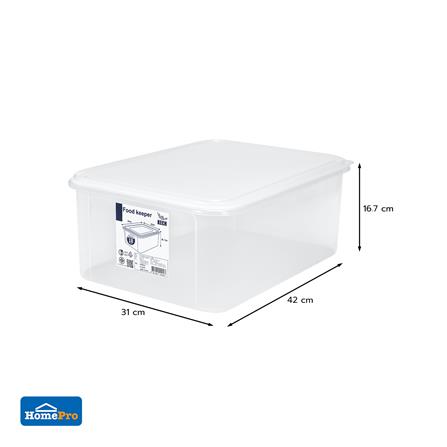 กล่องอาหารเหลี่ยม 18 ลิตร KECH CLOUD สีใส_3