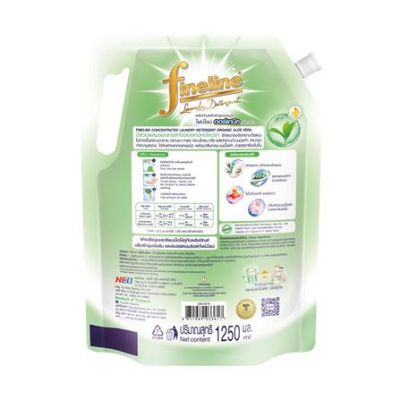 น้ำยาซักผ้า FINELINE ORGANIC 1,250 มล. ALOE VERA_1