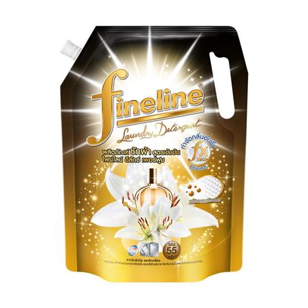 น้ำยาซักผ้า FINELINE DELUX PERFUME 1,250 มล. MIDNIGHT FANCY_0