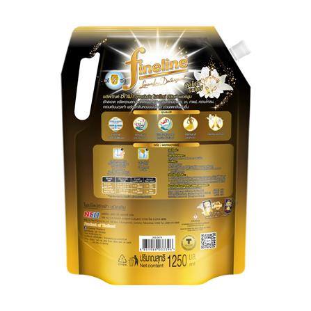 น้ำยาซักผ้า FINELINE DELUX PERFUME 1,250 มล. MIDNIGHT FANCY_1