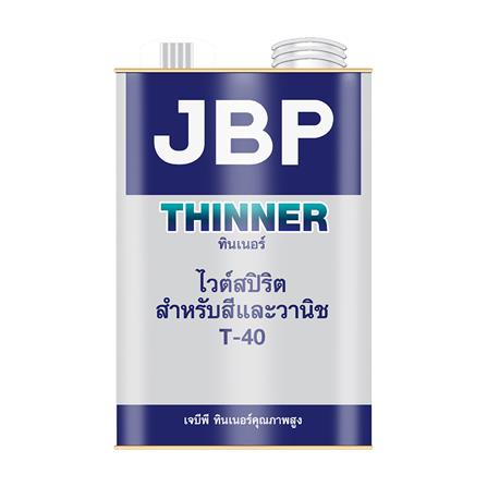 ทินเนอร์ JBP T40 1/4 แกลลอน_0