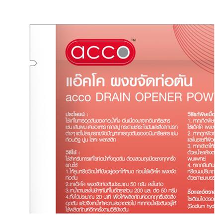ผงขจัดท่อตันชนิดซอง ACCO 65 กรัม_2