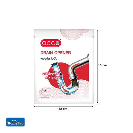 ผงขจัดท่อตันชนิดซอง ACCO 65 กรัม_5