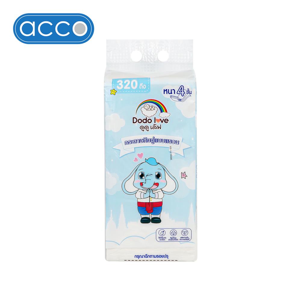 กระดาษเช็ดหน้า DODOLOVE HANGING 320 แผ่น