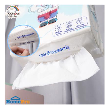 กระดาษเช็ดหน้า DODOLOVE HANGING 320 แผ่น_3