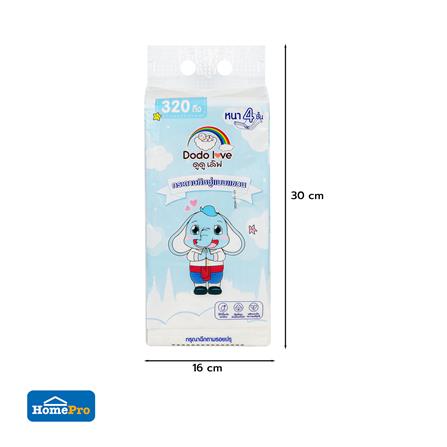 กระดาษเช็ดหน้า DODOLOVE HANGING 320 แผ่น_4