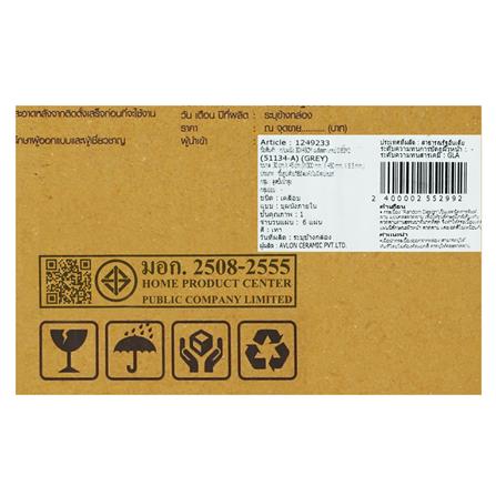 กระเบื้องผนัง 30x45 ซม. TARA เมลิสสา เกรย์ 0.81 ตร.ม._6