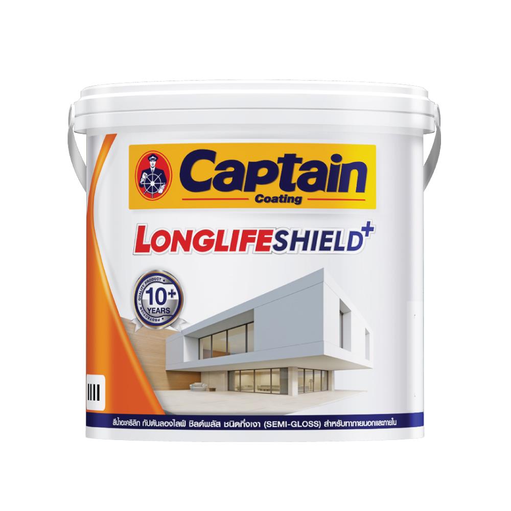 สีน้ำทาภายนอก ชนิดกึ่งเงา CAPTAIN LONGLIFESHIELDPLUS BASE A 2.5 แกลลอน