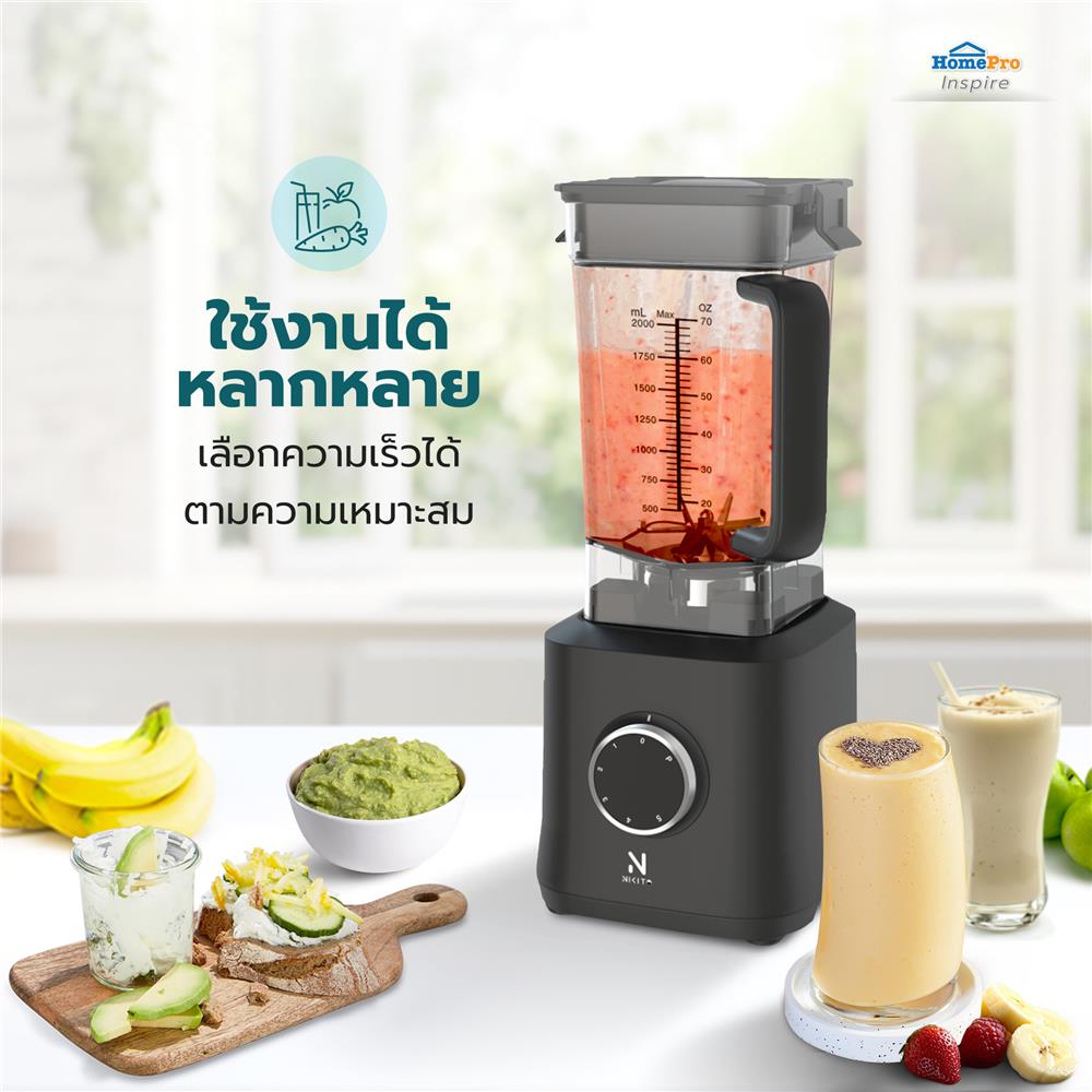 เครื่องปั่นรอบสูง NIKITO NK-BL2000 สีดำ 2 ลิตร