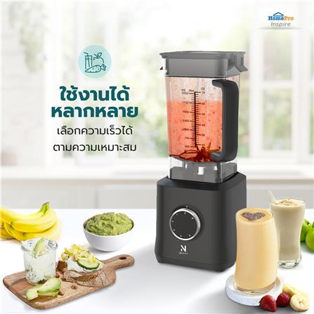 เครื่องปั่นรอบสูง NIKITO NK-BL2000 สีดำ 2 ลิตร_11