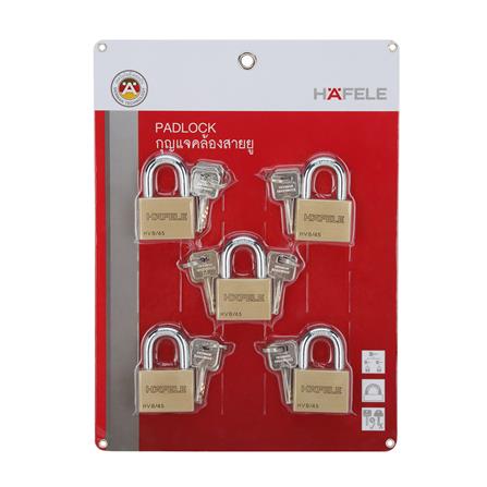 กุญแจมาสเตอร์คีย์ HAFELE 482.01.988 45 มม. สีทองเหลือง 5 ตัว/ชุด_4