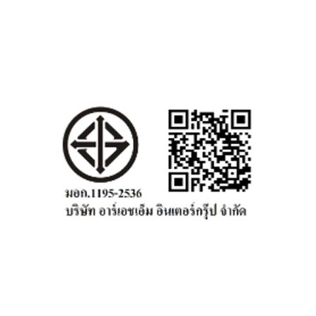 ลำโพงบลูทูธ COMPRO OB-01 สีฟ้า_2