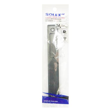 มือจับบานเลื่อน ด้านใน SOLEX IH สีดำ_3