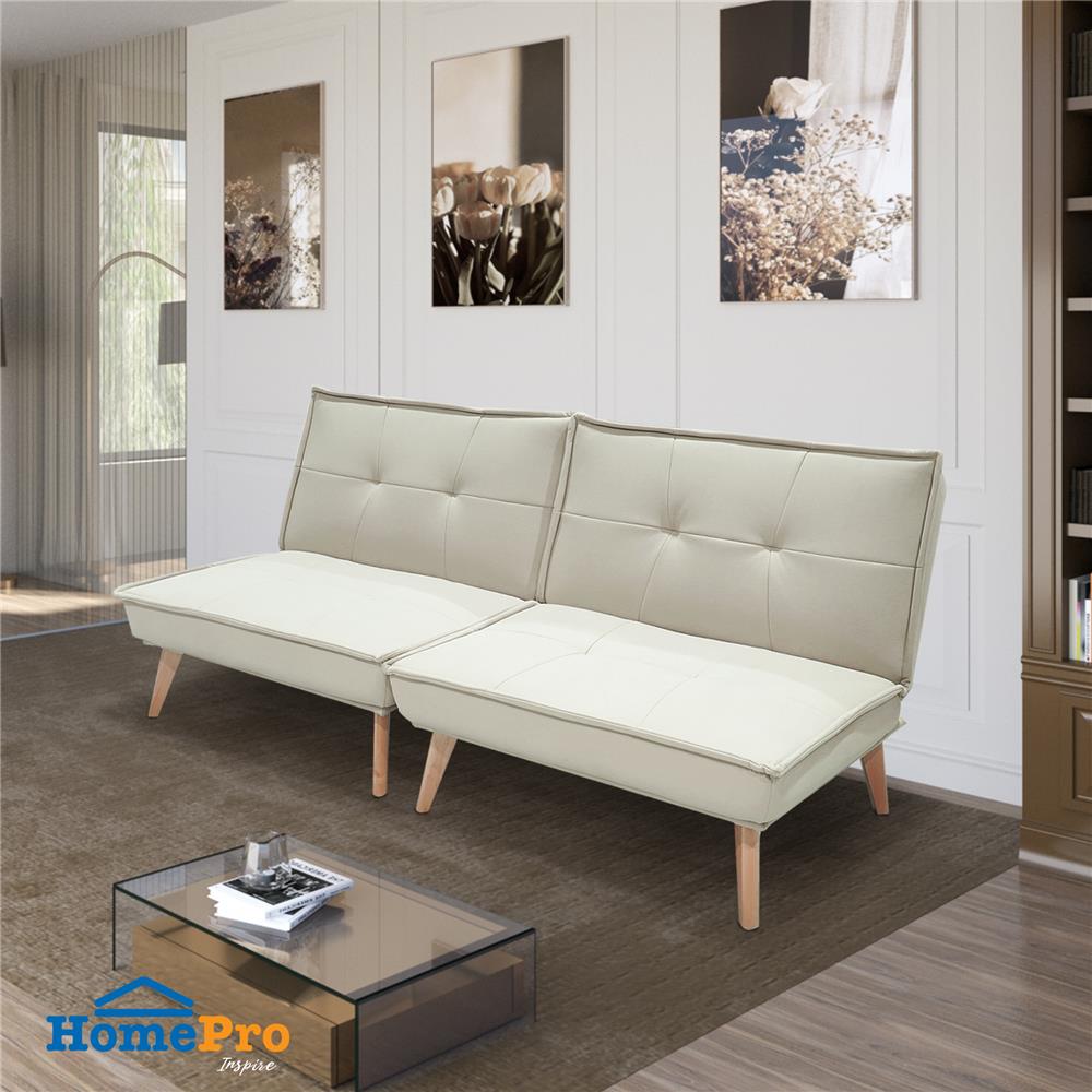 โซฟาเบด FURDINI BELL สีเทาอ่อน