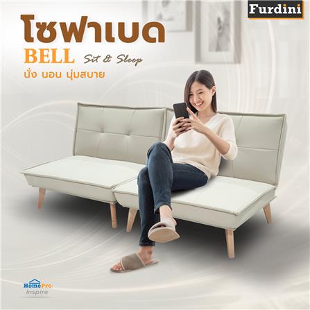 โซฟาเบด FURDINI BELL สีเทาอ่อน_9