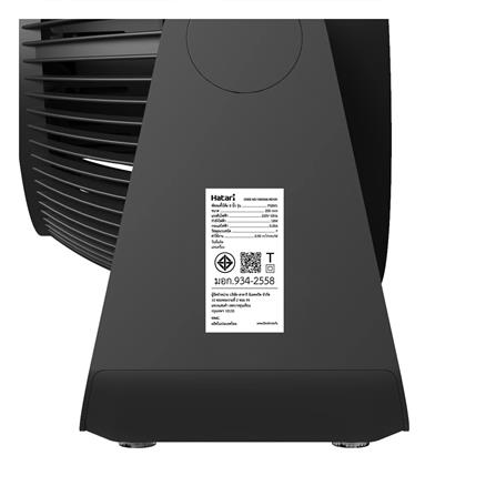 พัดลมพกพา 8 นิ้ว HATARI CYCLONE MAX สีดำ_4