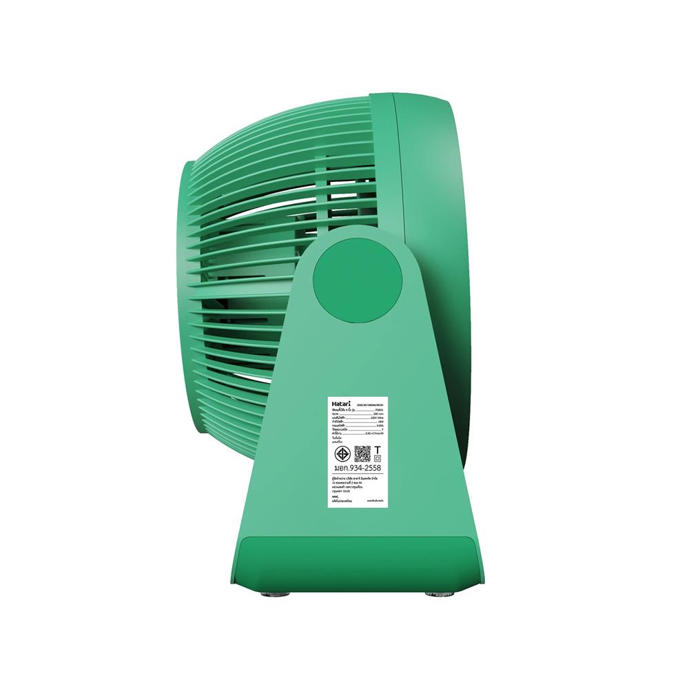 พัดลมพกพา 8 นิ้ว HATARI CYCLONE MAX สีเขียว