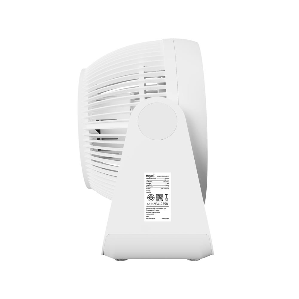 พัดลมพกพา 8 นิ้ว HATARI CYCLONE MAX สีขาว