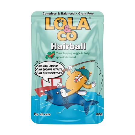 อาหารเปียกแมว LOLA&CO HAIRBALL TUNA TOPPING VEGGIE IN JELLY 80 ก._0