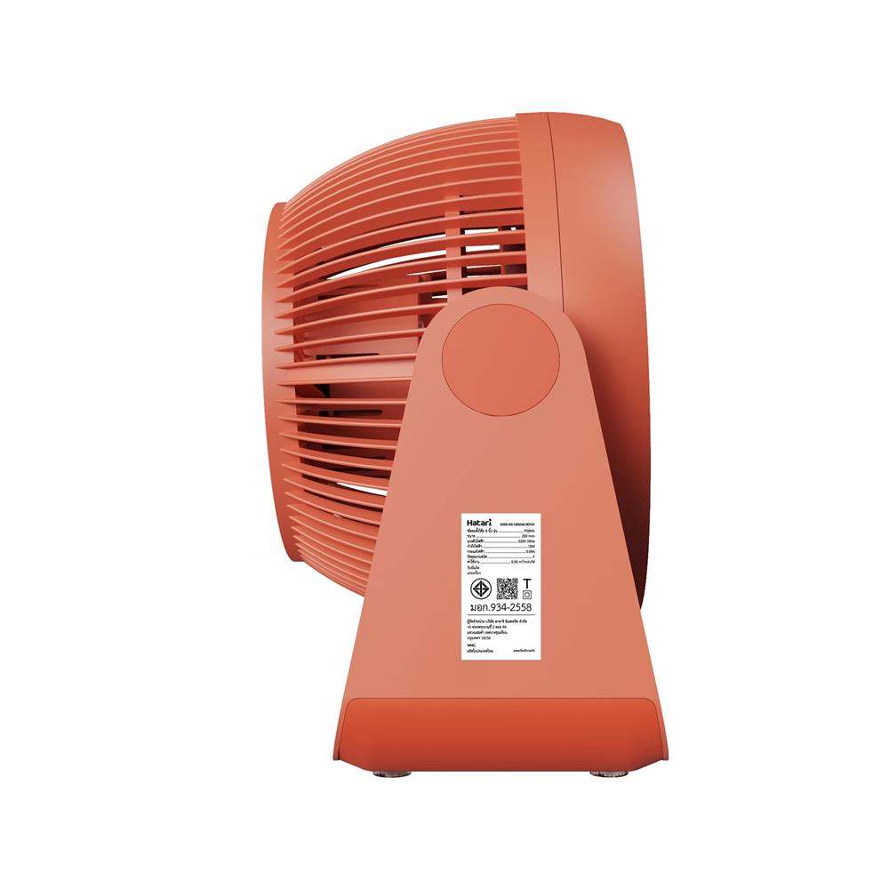 พัดลมพกพา 8 นิ้ว HATARI CYCLONE MAX สีส้ม
