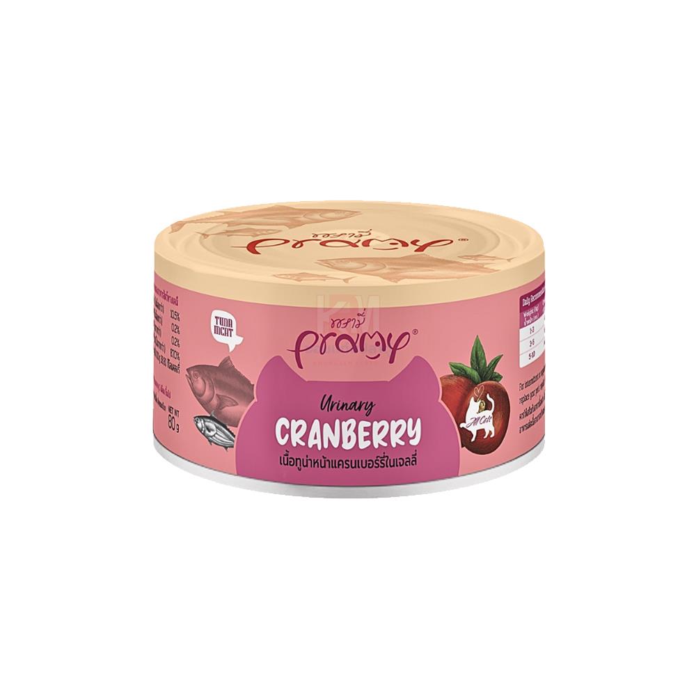 อาหารเปียกแมว PRAMY TUNA MEAT TOPPING CRANBERRY IN JELLY 80 ก.