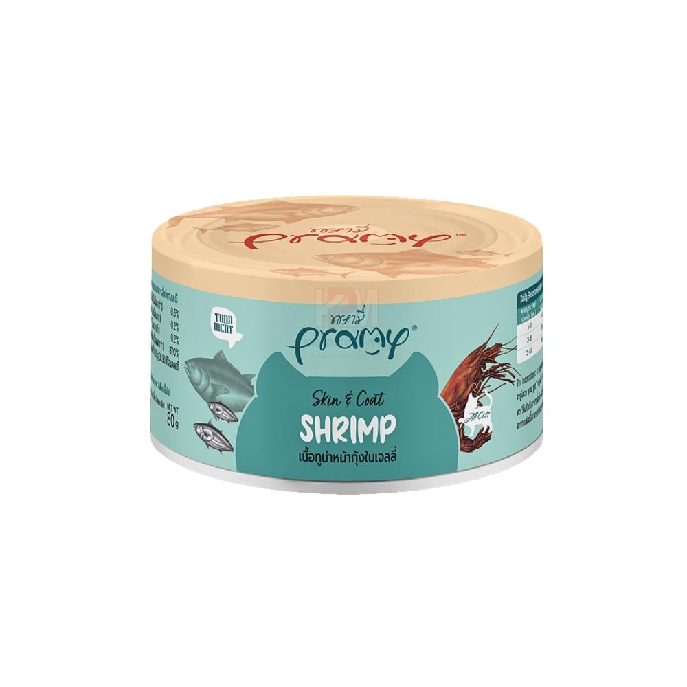 อาหารเปียกแมว PRAMY TUNA MEAT TOPPING SHRIMP IN JELLY 80 ก.