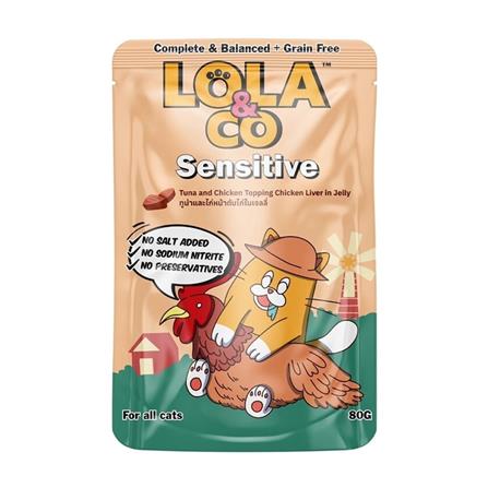 อาหารเปียกแมว LOLA&CO SENSITIVE TUNA AND CHICKEN TOP CHICKEN LIVER IN JELLY 80 ก._0