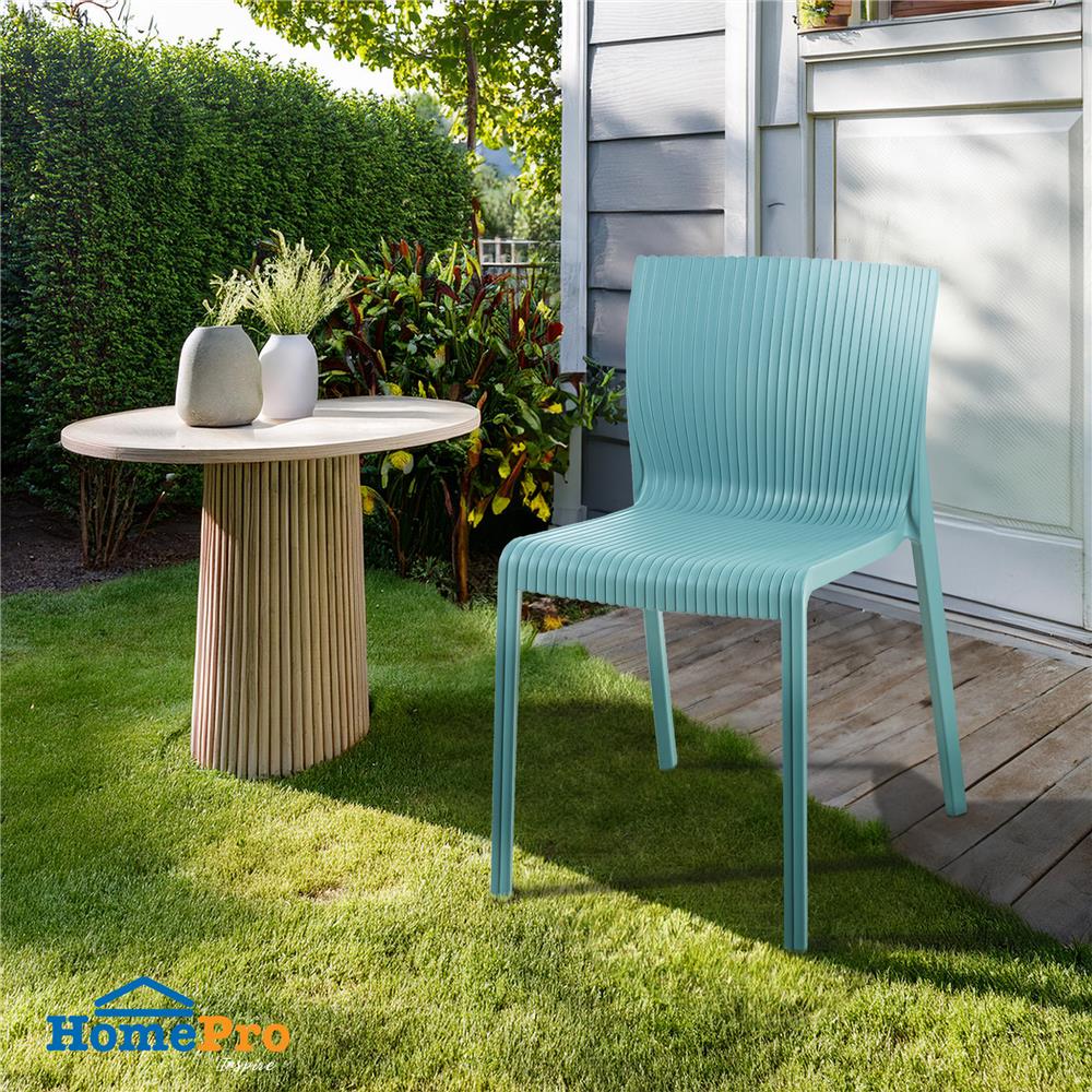 เก้าอี้พลาสติก SPRING PRIM สีเขียว