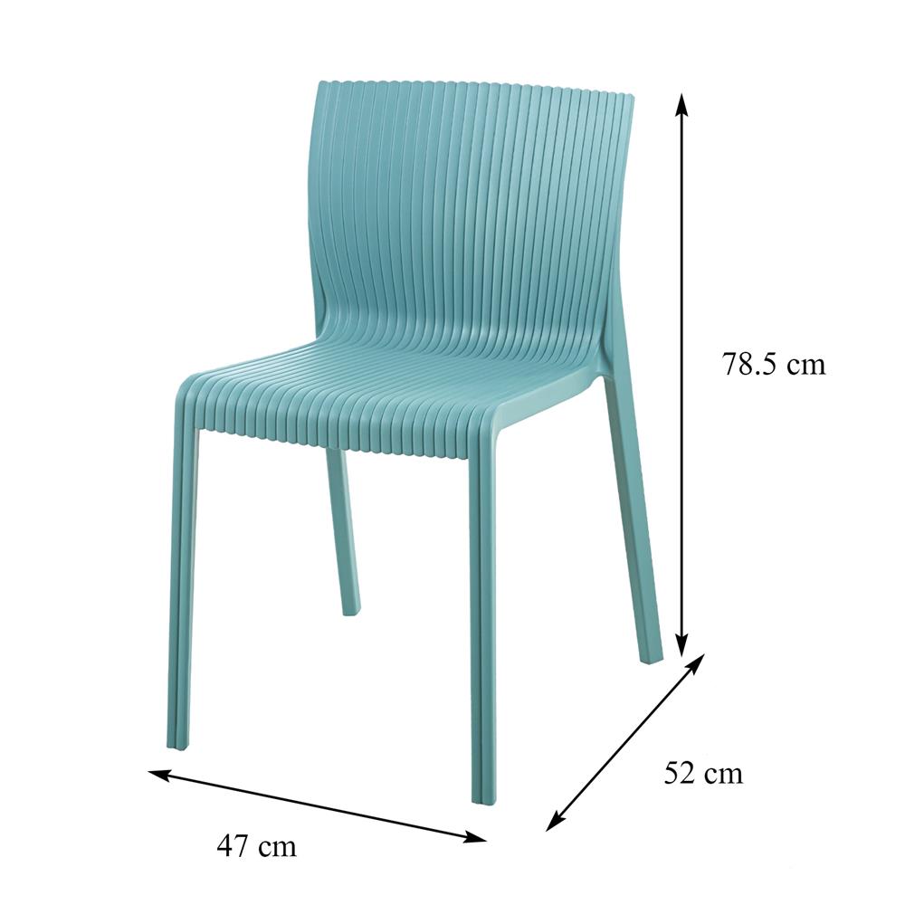 เก้าอี้พลาสติก SPRING PRIM สีเขียว