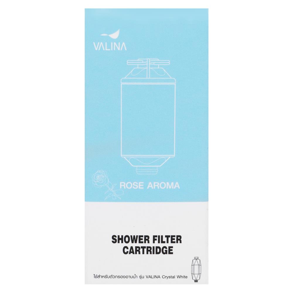 ไส้กรองอาบน้ำ VALINA CRYSTAL WHITE