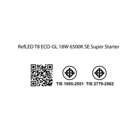 หลอด LED SYLVANIA T8 SUPER LM SE 18 วัตต์ DAYLIGHT G13_5