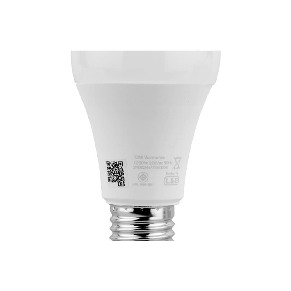 หลอด LED LUMAX ECO PLUS 12 วัตต์ WARM WHITE E27 แพ็ก 4 ชิ้น